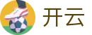 开云（中国） · kai yun体育APP门户中心